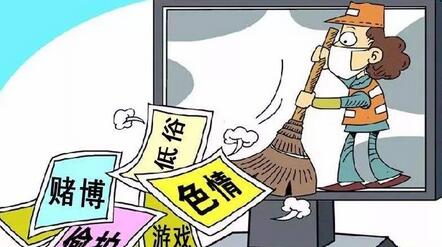 27家动漫音乐网站被点名 网络文化经营“灰色地带”亟待规范