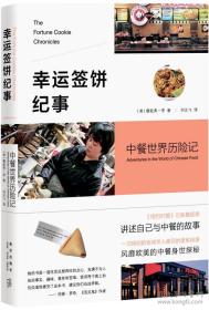 线上文化传承 孔夫子旧书网与贵州龙二十四书香文化传播公司的经营之道