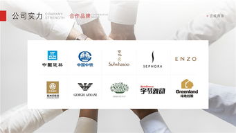 网络文化经营许可证办理全攻略