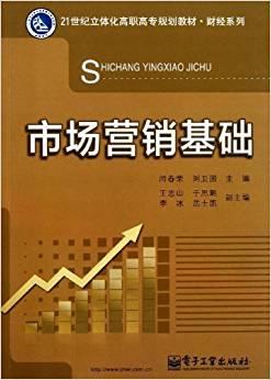 书页间的旧时光
